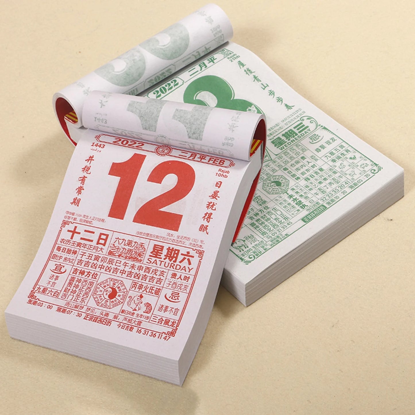 2025 CHINESE WALL CALENDAR