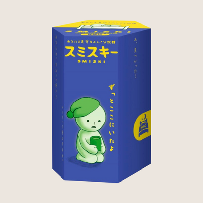 SMIKI MYSTERY BOXES