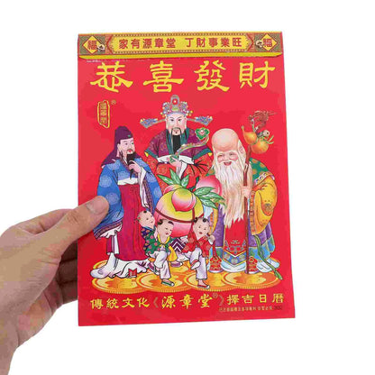 CHINESE HANGING CALENDAR